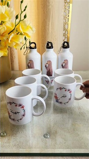 The CUTEST Personalized Mugs & Bottles! Arabic Name Customization 😍