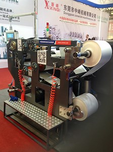 [Hot Item] Adhesive Label Coating Machine