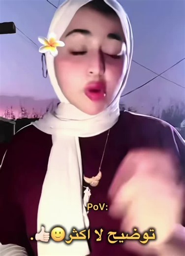 لولو تصميم فيديوهات ستار تماره — أفكار وإلهام