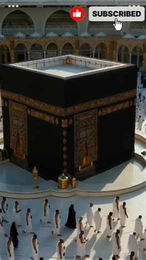 The Most Powerfull the Holy Kaba#dua #cute #makkah #Kaaba #Makkah #Mecca #Hajj2025 #trending #viral