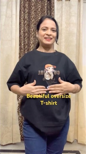 Over size T-shirt #shorts #glamshinemom #oversizedtshirt