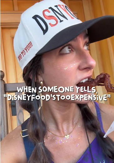 Disney Food on a Budget: Free Meals with Fetch Rewards