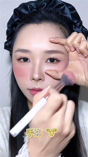 Blush Like a Pro: Easy Makeup Tutorial for Beginners