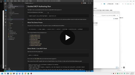 #tableau #datavisualization #artificialintelligence #businessintelligence #opensource #dataanalytics #mcp #aiagents #dataengineering #datafam #gemini #google #ai #bi #agent #cwtwb #codex #chatgpt… | Cooper Wenhua | 19 comments