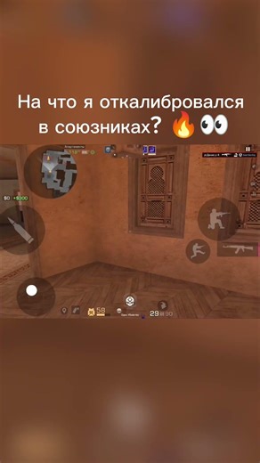 Я АФИГЕЛ С ЭТОГО… СМОТРИ ФУЛЛ 🤯 #standoff2 #стандофф2