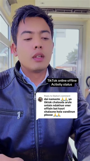 Understanding TikTok Online Offline Activity Status