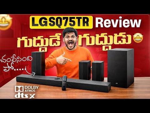 LG SQ75TR Soundbar Review | 600W Dolby Atmos & DTS X 🔥
