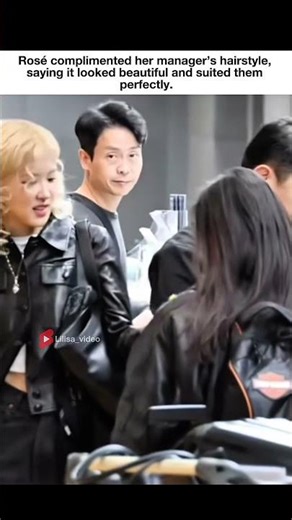 Rosé praised her manager’s hair, saying it looked beautiful 😍 #rosé #blackpink #박채영 #블랙핑크