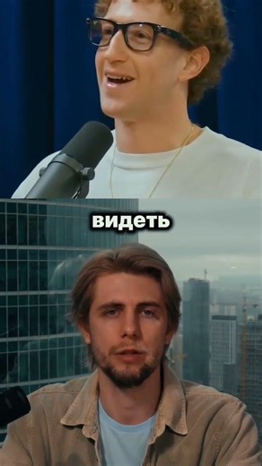 Meta запустила SAM3 — модель, которая находит любые объекты в видео