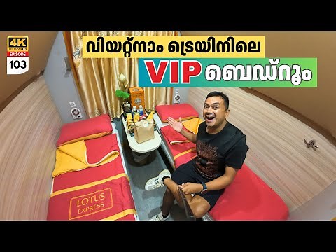 EP 103 Most Luxurious VIP Sleeper Train in Vietnam | Da Nang to Hanoi 18 Hours Private Bedroom Train