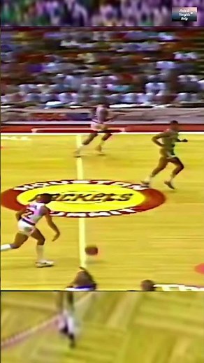 Hakeem Olajuwon 🔥 80s NBA Highlights! 🏀 #HakeemOlajuwon #TheDream