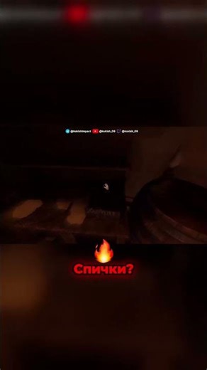 прохождение Amnesia: Rebirth #амнезия #amnesia #amnesiarebirth