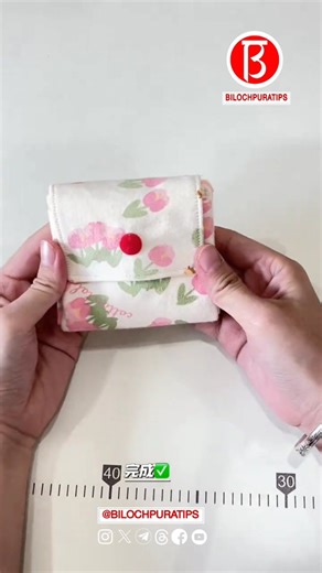 Tutorial] Super Simple Three-Layer Card Holder Hey everyone, long time no see! Let's make a three-layer card holder today! Part 1536 Follow My Page Instagram : @bilochpuratips Follow My Page Instagram : @bilochpuratips . . . . . . #bilochpuratips #bilochpuratips2 #sewing #dailysewing #rihanshahidkhan #reels . | Bilochpuratips Official