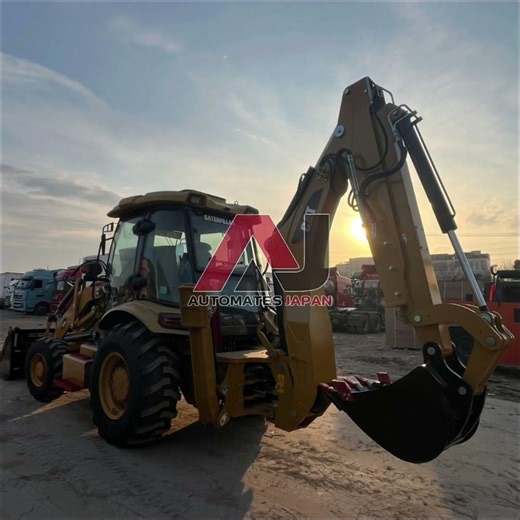 Caterpillar 420F2 Backhoe Loader - 2025 Model 🔥