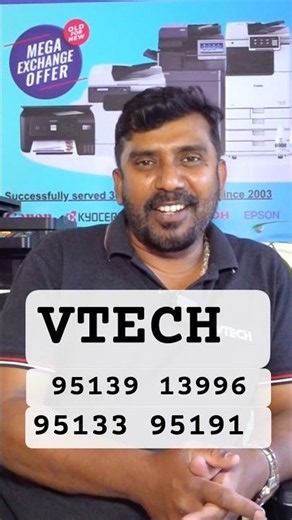 Canon Photocopier Per Copy Rate Contract | Advocate Office | VTECH copiers solutions | Bangalore