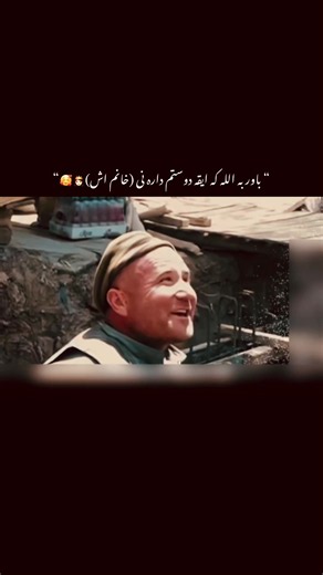 #creatorsearchinsights 🥰❤️ #شعر #شاعر #دکلمه #explore | sketch does poetry