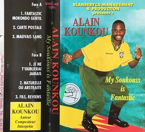 Alain Kounkou - My Soukouss Is Fantastic