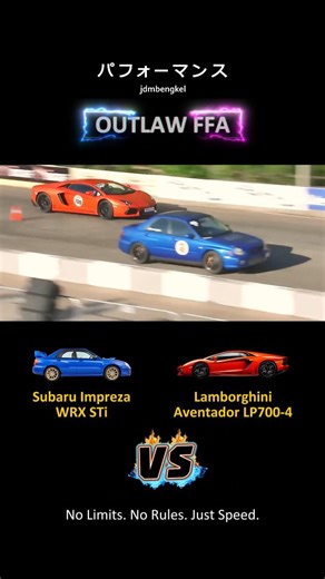 JDM Performance パフォーマンス 🔰 on Instagram: "Subaru Impreza WRX STi Vs Lamborghini Aventador LP700-4 #dragrace #subaruwrx #lamborghiniaventador"