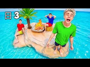 最後離開荒島贏得 1000 美元