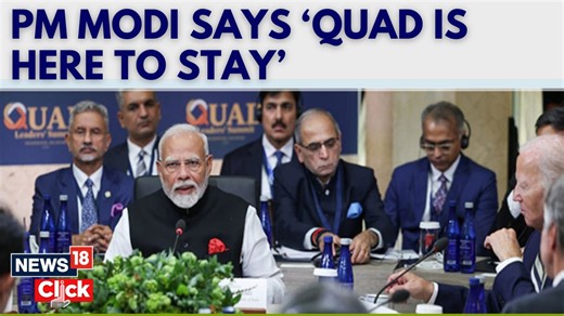 PM Modi Meets President of USA, Joe Biden, In Wilmington, Delaware Aman Sharma Reports From QUAD Venue #PMModiInUSA #MODIInAmerica #JoeBiden #QuadSummit | News18 | Facebook