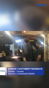 See It In Action – Real Cutting Power from Real Global Users! 🌍 Discover the power of GWEIKE Fiber Laser Cutting Machines, trusted by users worldwide! 📍 Real on-site cutting demos 📍 Smooth edges, high precision 📍 Proven performance in over 21 years of laser industry expertise From Europe to Asia, from North to South America – our machines are helping thousands of businesses grow. 👉 Ready to upgrade your cutting solution? Whatsapp: 8617806266579 Website: https://www.gwklaser.com/fiberlaser/ 