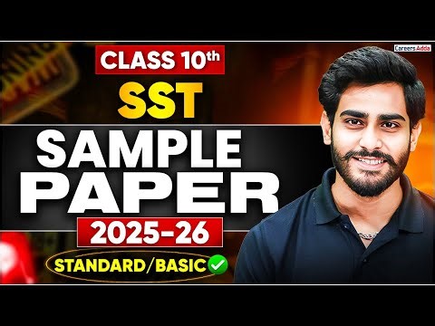 Class 10 SST Board Exam 2026 | Sample Paper 2025-26 | Live Paper Solution