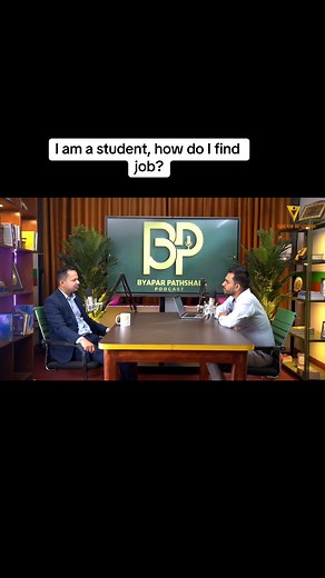How to Be Job Ready in Nepal - Tips for Students and Graduates