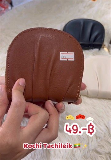 Exploring Tachileik City: A Guide to Myanmar's Hidden Gem