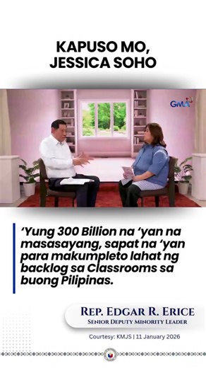 Ghost project #kmjs #kmjsupdate #kapusomojessicasoho #kmjstiktok #kmjsupdate