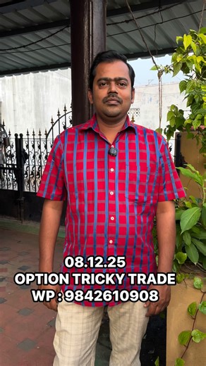 08.12.25 🔥 SECRET REASON for NIFTY FALL! 🔥 Put Sellers Profit Booking?” Nifty suddenly dropped today — but what triggered the fall? Here’s a simple explanation of how Put Sellers’ Profit Booking can create downside pressure in the index. ✔ Option Chain Shift ✔ PCR Change ✔ Sellers Exit Levels ✔ Trend Reversal Confirmation Follow for Daily Post-Market Analysis & Real Option Trading Insights! #Nifty #Nifty50 #MarketFall #PutSellers #OptionChain #OptionTrading #OptionTrickyTrade #StockMarketIndia