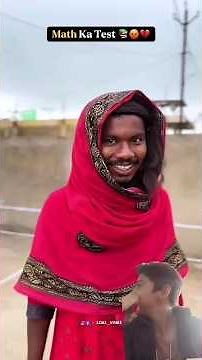 Math Ka Test 📚😡💔#shorts​ #comedy​ #funny #comedyshorts