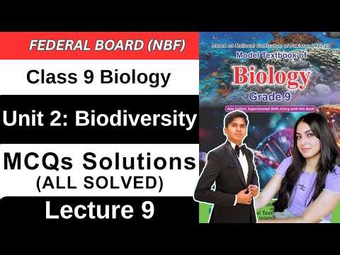 MCQs Answers (All Solved) | Chapter 2 Biodiversity | Class 9 Biology Federal Board New Book 2025