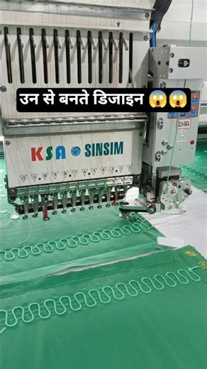 Embroidered Artistry | #shorts #trending #viral #embrodering #design #artistry