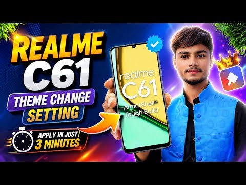 ⚡ Realme C61 Theme Change Setting In Realme C61 Theme Change Kaise Karen C61 Theme Store Not Showing