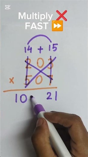 multiplication tricks | mathshacks | maths