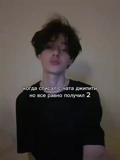 #rek