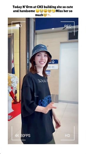 Today N’Orm at CH3 building she so beautiful and I love her smile 🤍😭🥺#OrmKornnaphat #ออมกรณ์นภัส