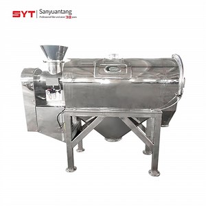 [Hot Item] Baobab Powder Airflow Sieve Machine High Precision Horizontal Flour Airflow Sifter Industrial Fine Powder Sieving Machine