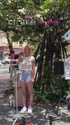 2024.05.10 KIMIKAさん 沖縄国際通りにて路上ライブ🎙️ #kiroro #生きてこそ YouTubeにて長編で配信してるので、 プロフィールから見てみて下さいね♪ ＼ハイサーイ／ 沖縄在住の美らんちゅ『churanchu』です🌺 KIMIKAさんの路上ライブに行って来たので紹介します。 唄、上手すぎた🎵 実際に見て聞いて感動したし可愛かったです❣️ KIMIKAさん…応援します❣️ これからも…沖縄のビーチ🏖️グルメ🍖観光スポット💕を中心にリアル沖縄をお届けしていきます。 #沖縄 #OKINAWA #国際通り #路上ライブ #沖縄路上ライブ #KIMIKA #KIMIKA路上ライブ #歌うま #可愛い #綺麗 #美女