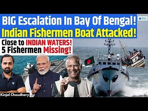 Indian Fishermen Boat Capsizes Near Indian Waters After Collision! B'desh Navy Denies Role! Kinjal