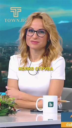 Това интервю ли беше… или показно? В ефира на bTV Радостин Василев не беше оставен да говори – беше прекъсван, поучаван и иронизиран. А Антоанета Цънцорова говореше отгоре, не към хората. Нормално ли е това? Или така вече изглежда „журналистиката“? #Н#НовиниС#СкандалБ#БезЦензураИ#Истинатамедиите