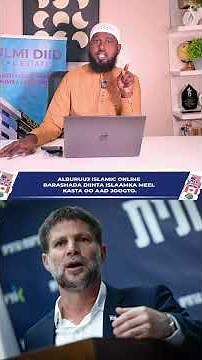 !SRA OO US4 UGA BAXDAY BALAN!!