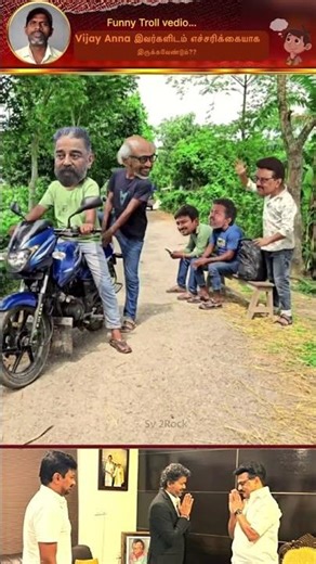 🤣Vijay Anna - Heads up, be careful, a warning?#shorts #shortsfeed #viral
