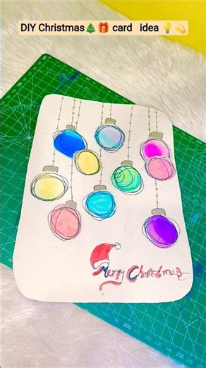 DIY Christmas 🎄🎁 Card idea 💡💫#shortsfeed #shortvideo #shortsviral #youtubeshorts #cristmascard#diy