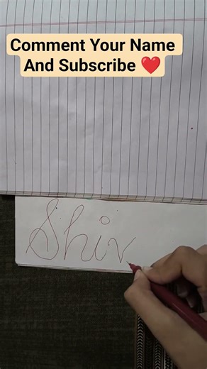 Shivi. #nameart#bestfriend#friendforever