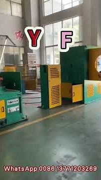 Wire drawing machine price and manufacture