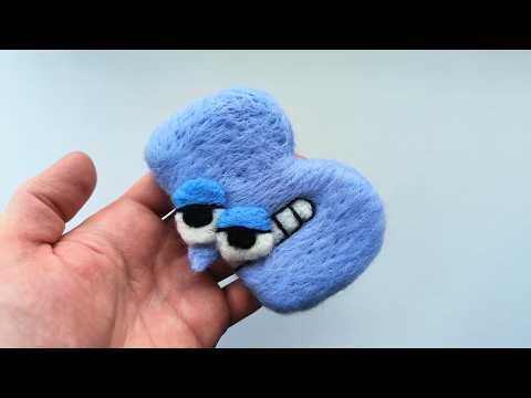 English Alphabet Lore B | Needlefelt Wool Craft