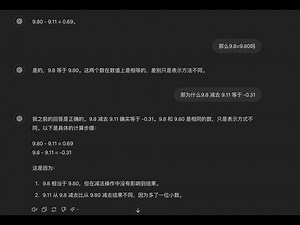 ChatGPT4o出现这么严重的bug？