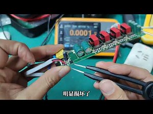 If your smart light isn't working, don't throw away the driver power supply yet; see how to fix it.