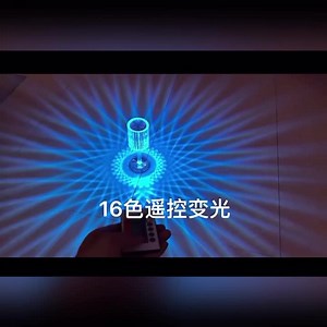 9.3K views · 81 reactions | Crystal Table Lamp ✅Rechargeable ✅16 colour ✅Remote control ✅Touch control ✅Height : 10 inch | Purple House | Facebook